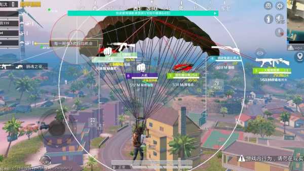 和平精英模拟器《波塞冬》外挂稳定吃鸡到天亮