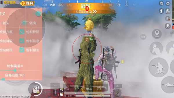 和平精英辅助【闪电直装】原先行者直装 全图透视 提高爆金率 锁死自瞄 物资显示 方框射线