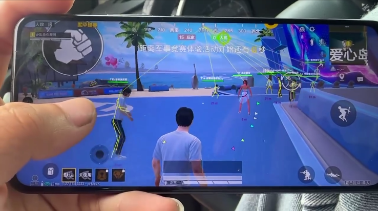 和平精英「战神w」辅助