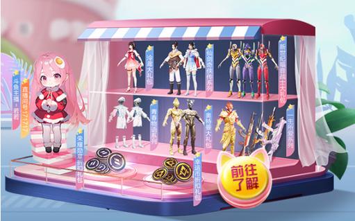 和平精英辅助:辅助软件的辩证视角与游戏公平