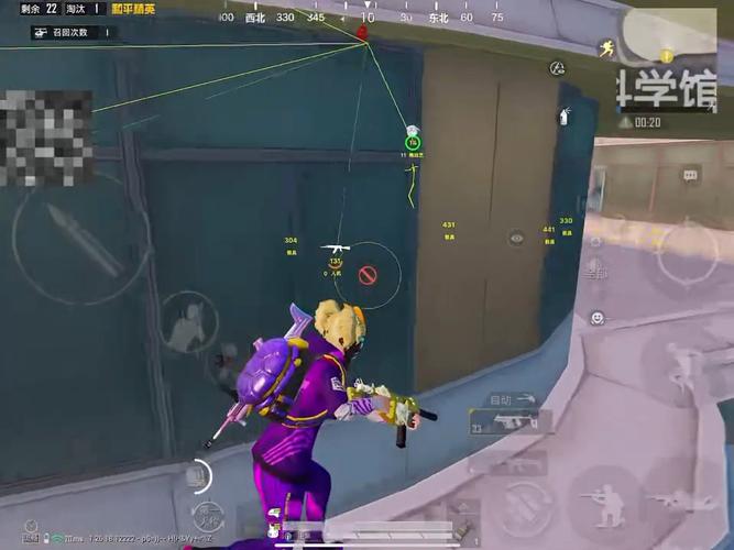 和平精英辅助《悟空》一体直装透视挂