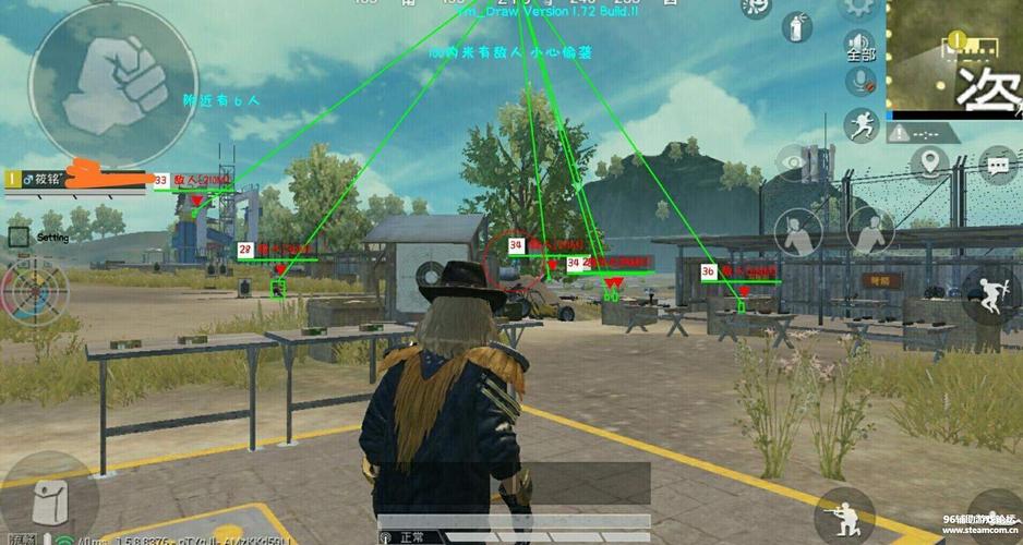 和平精英辅助【Vance万斯直装V1.0稳定版】人机识别 防录屏 主播专用 车辆加速 人物透视 锁头自瞄