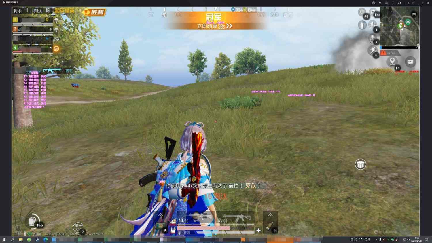 【LK防封端口】【防举报